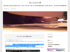 Infrared CCTV Camera Guide